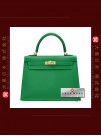 HERMES KELLY 25 (Pre-Owned) - Sellier, Bambou, Epsom leather, Ghw